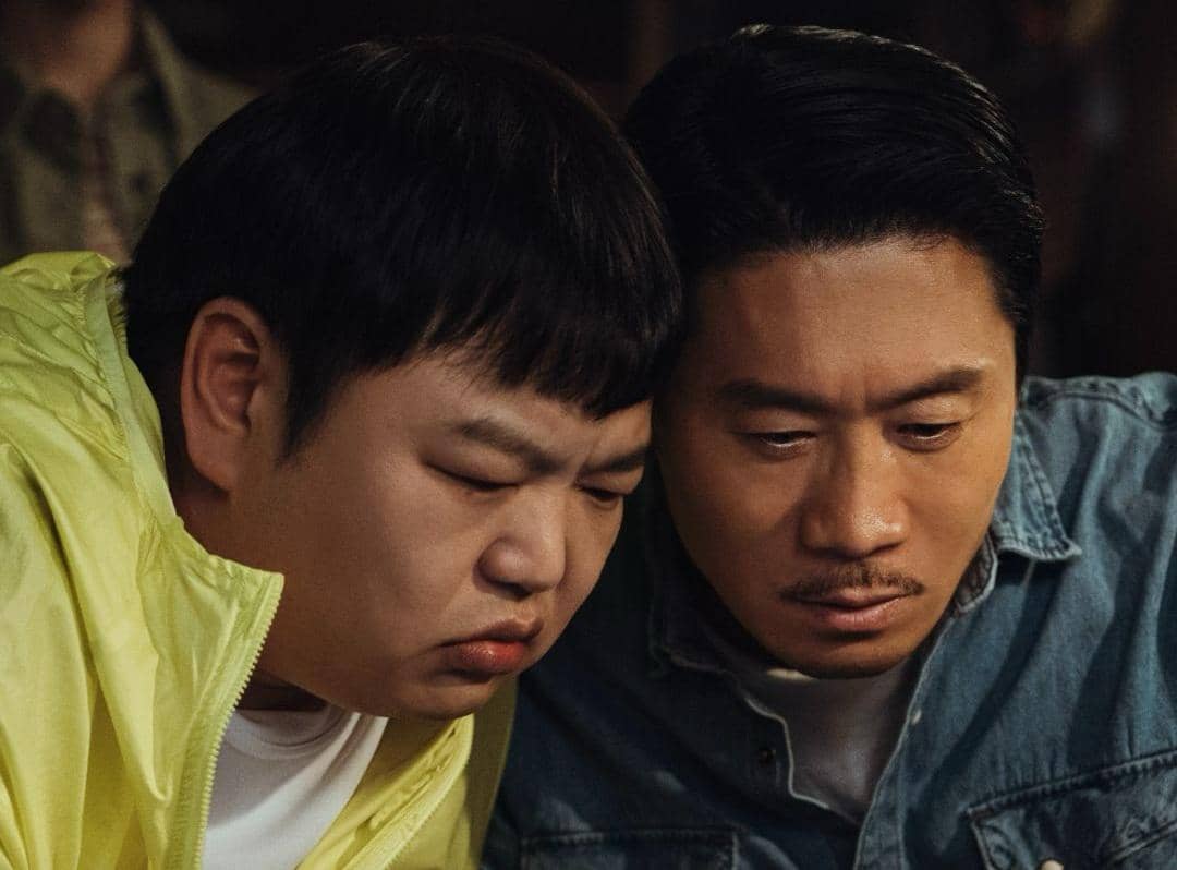 still cut drama Korea Heroes Next Door