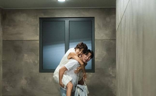 still cut drama Korea Don’t Call Me Ma’am