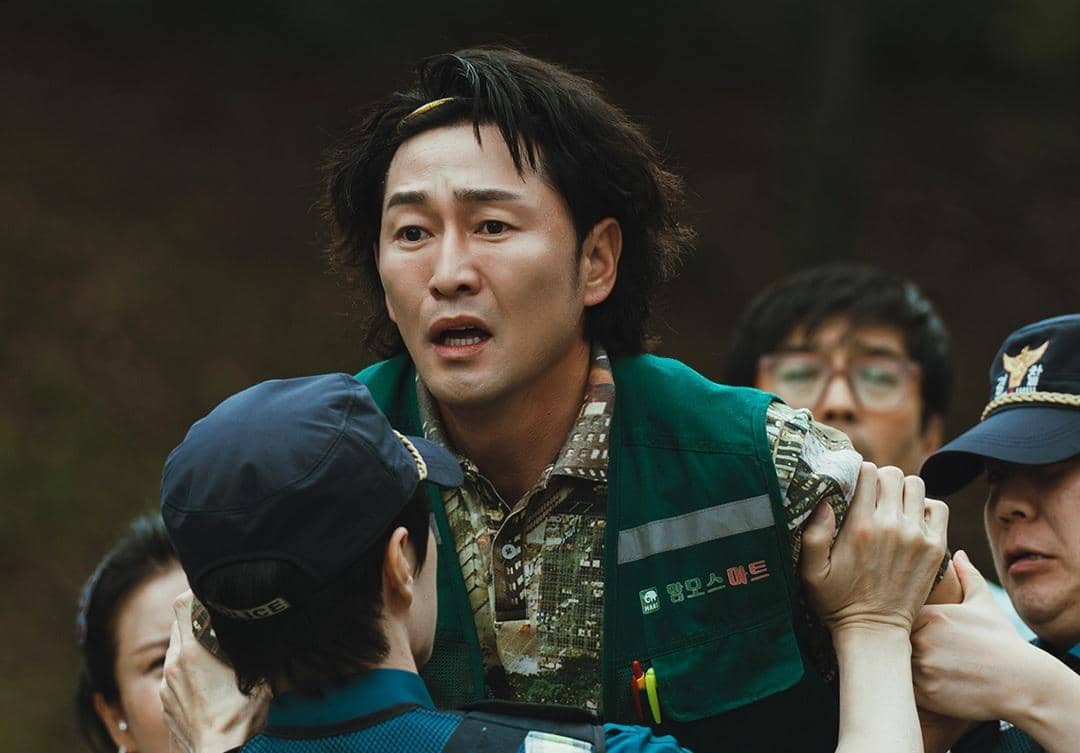 still cut drama Korea Heroes Next Door