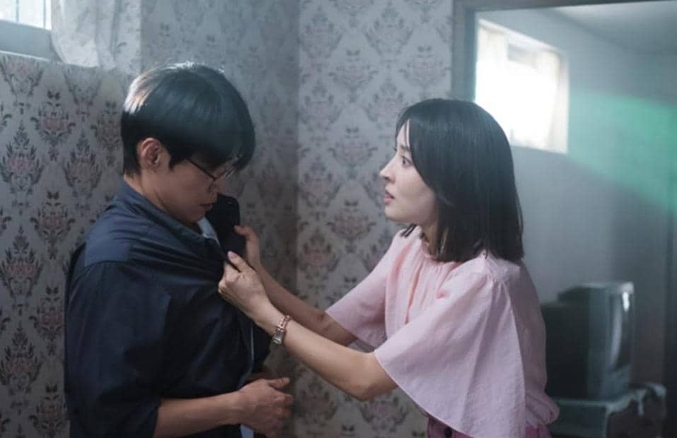 still cut drama Korea Don’t Call Me Ma’am