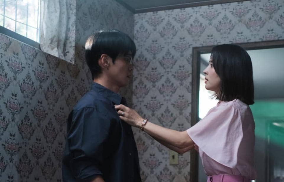 still cut drama Korea Don’t Call Me Ma’am