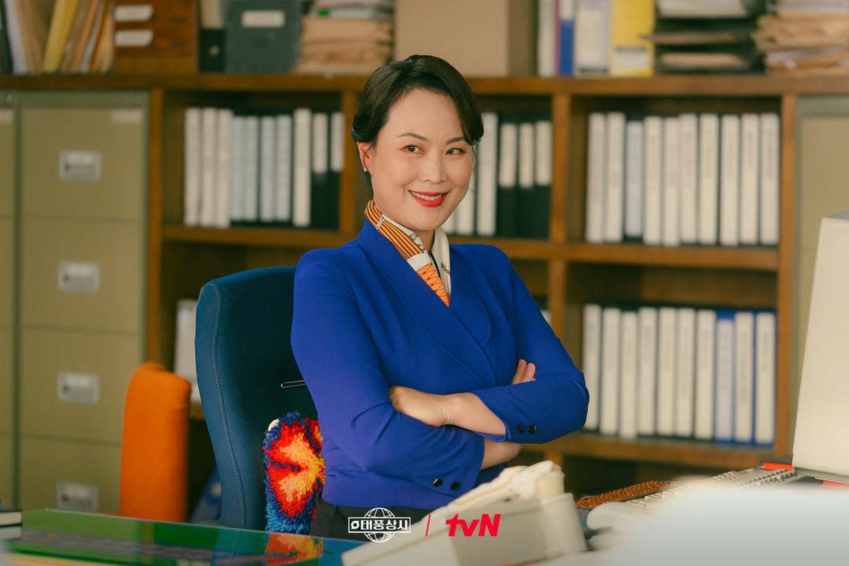 Kim Jae Hwa di Typhoon Family