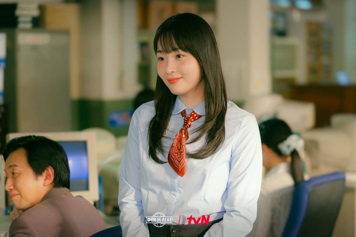 Kim Min Ha di Typhoon Family