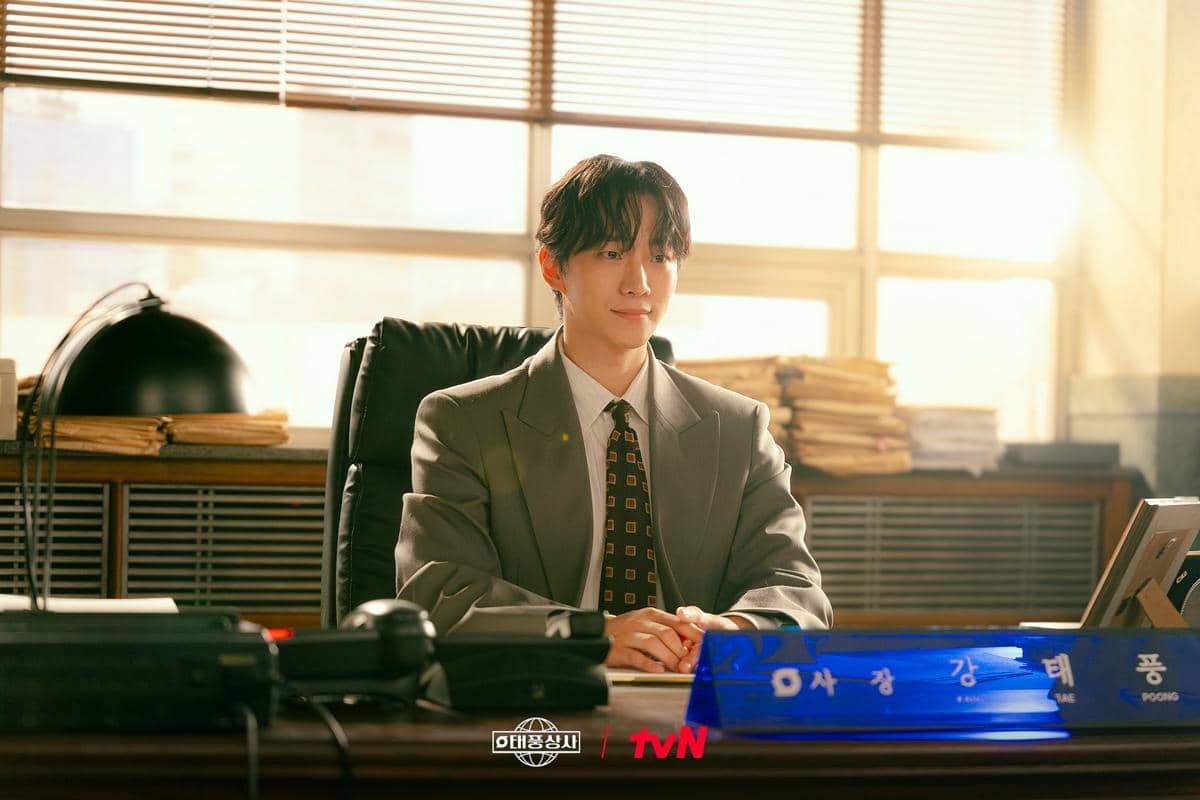 Lee Junho di Typhoon Family