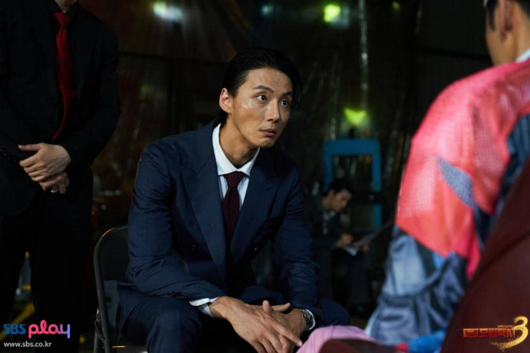 still cut drama Taxi Driver 3