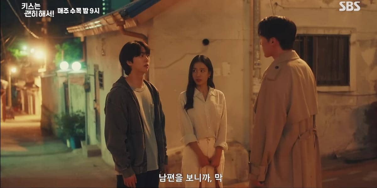 cuplikan drama Dynamite Kiss