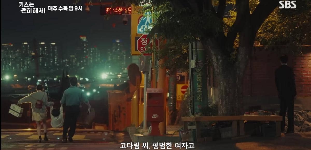 cuplikan drama Dynamite Kiss