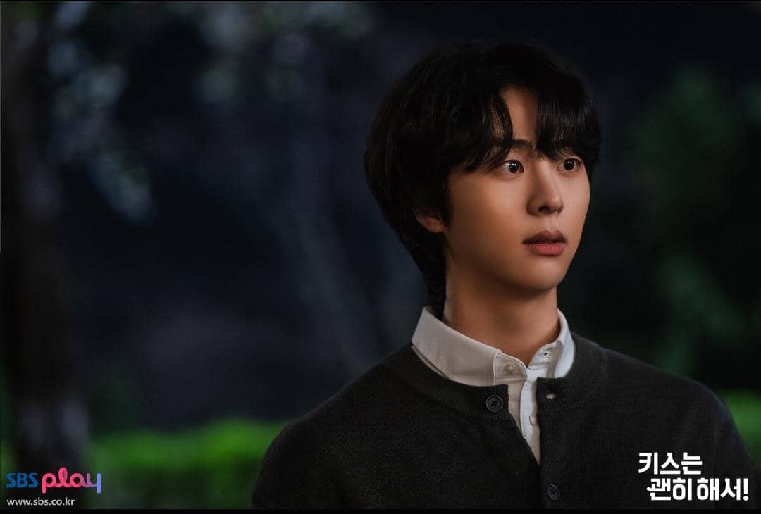 cuplikan drama Dynamite Kiss