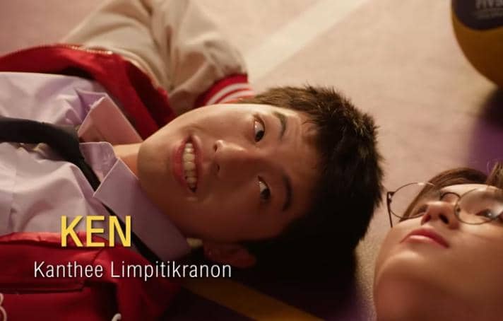 cuplikan drama Kiss Me, Remember?