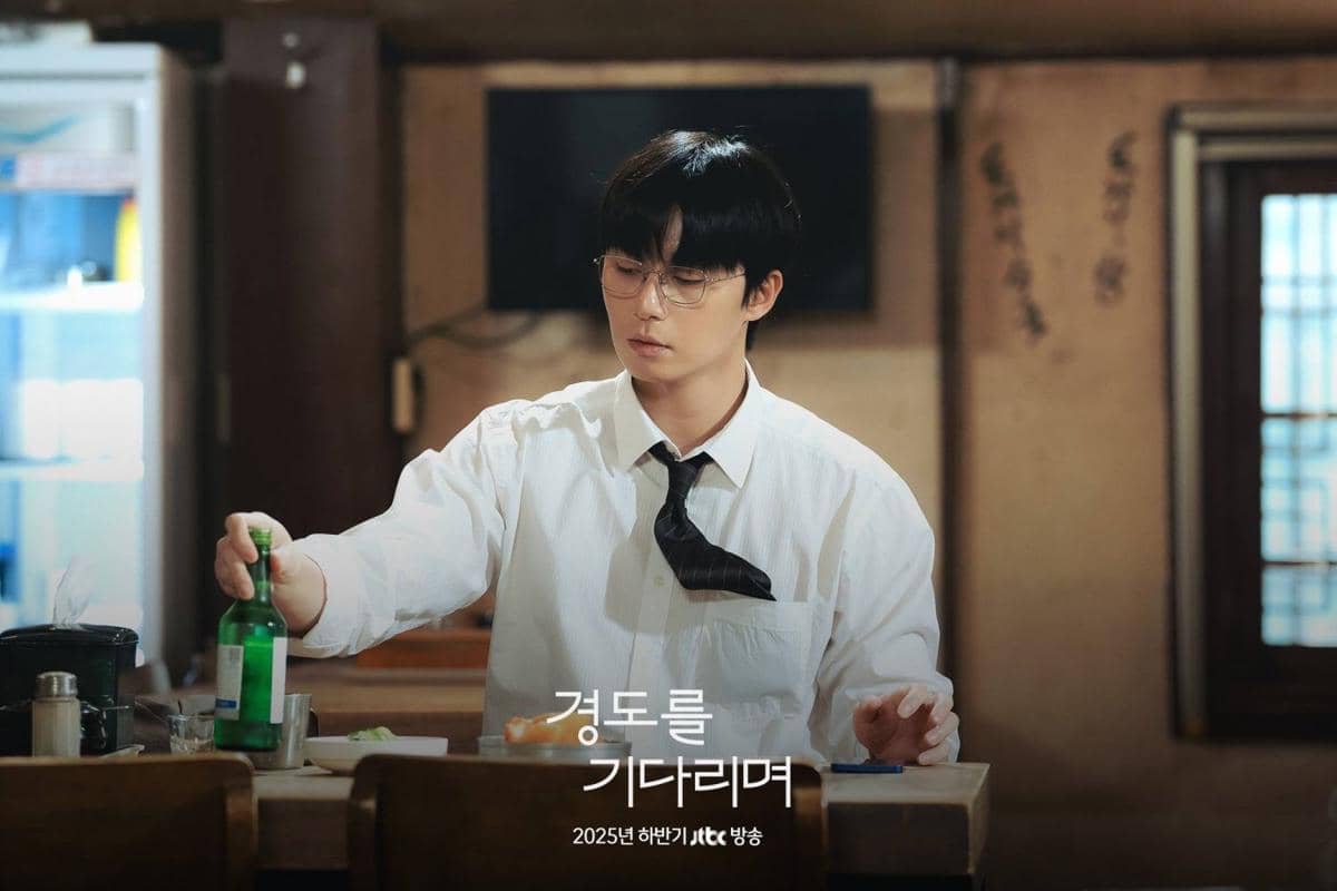 Cuplikan drama Korea Surely Tomorrow