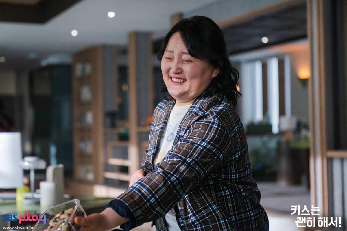 Cuplikan drama Korea Dynamite Kiss