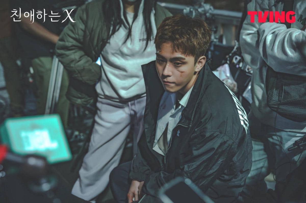 Cuplikan drama Korea Dear X