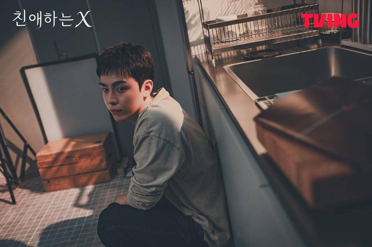 Cuplikan drama Korea Dear X