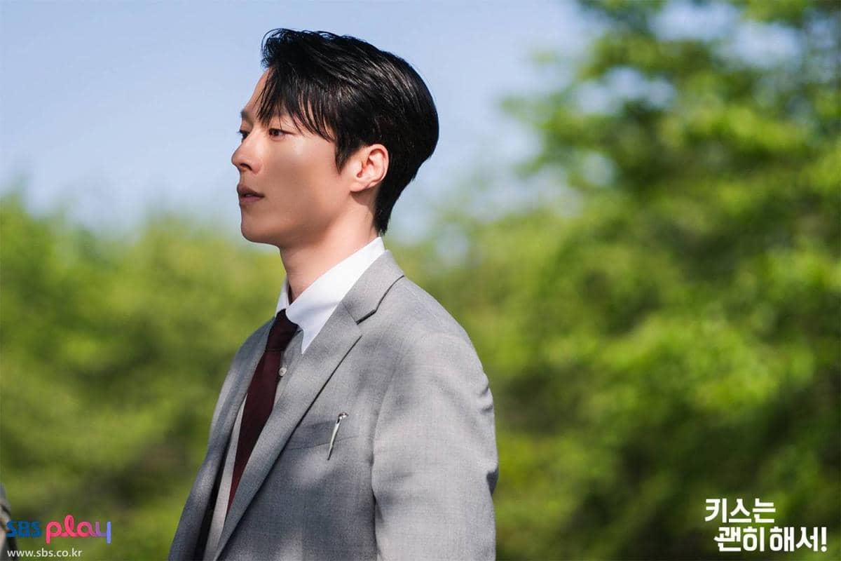 Cuplikan drama Korea Dynamite Kiss