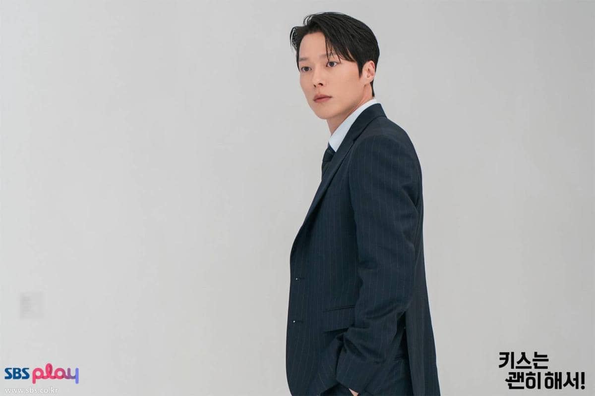 Cuplikan drama Korea Dynamite Kiss