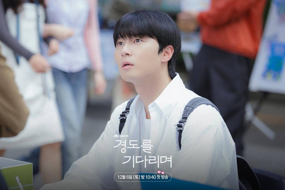 Cuplikan drama Korea Surely Tomorrow 