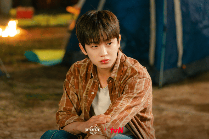Kim Min Suk di drama Typhoon Family