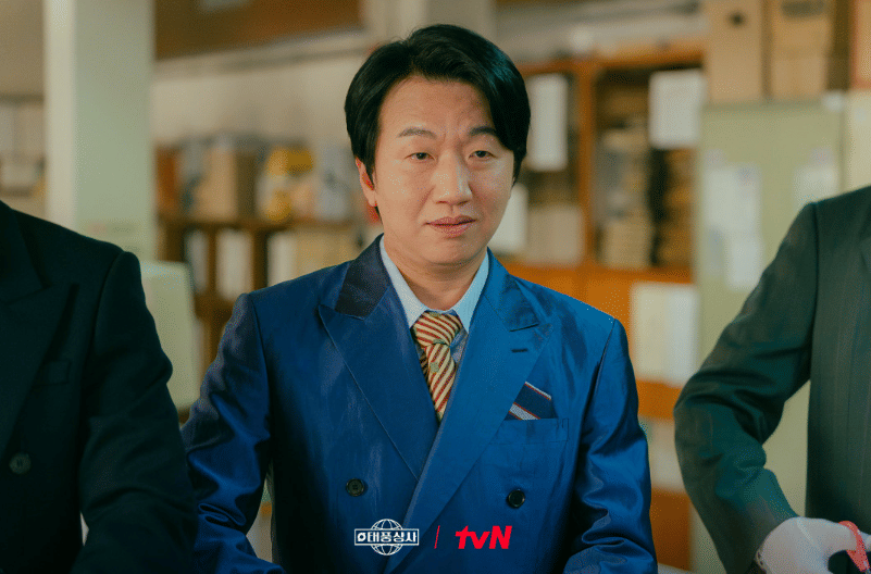 Lee Chang Hoon di drama Typhoon Family