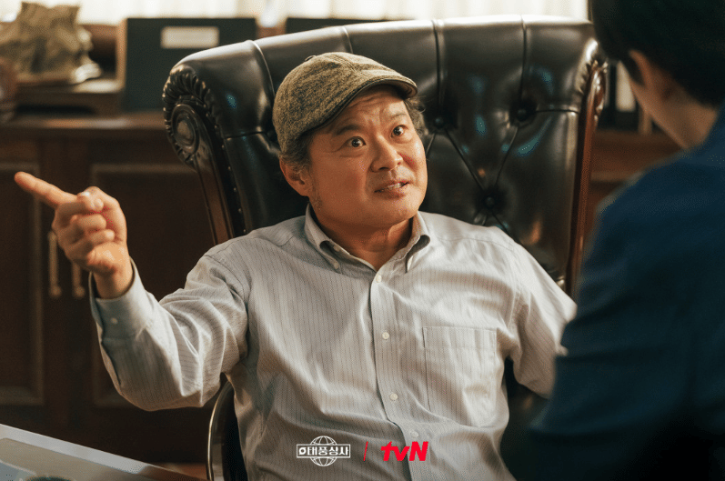 Kim Sang Ho di drama Typhoon Family