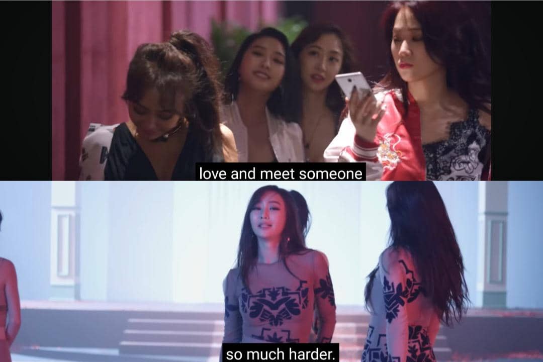 cuplikan MV "I Like That"