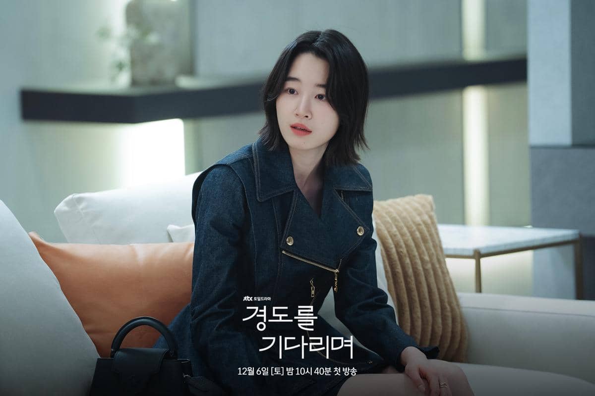 Cuplikan drama Korea Surely Tomorrow