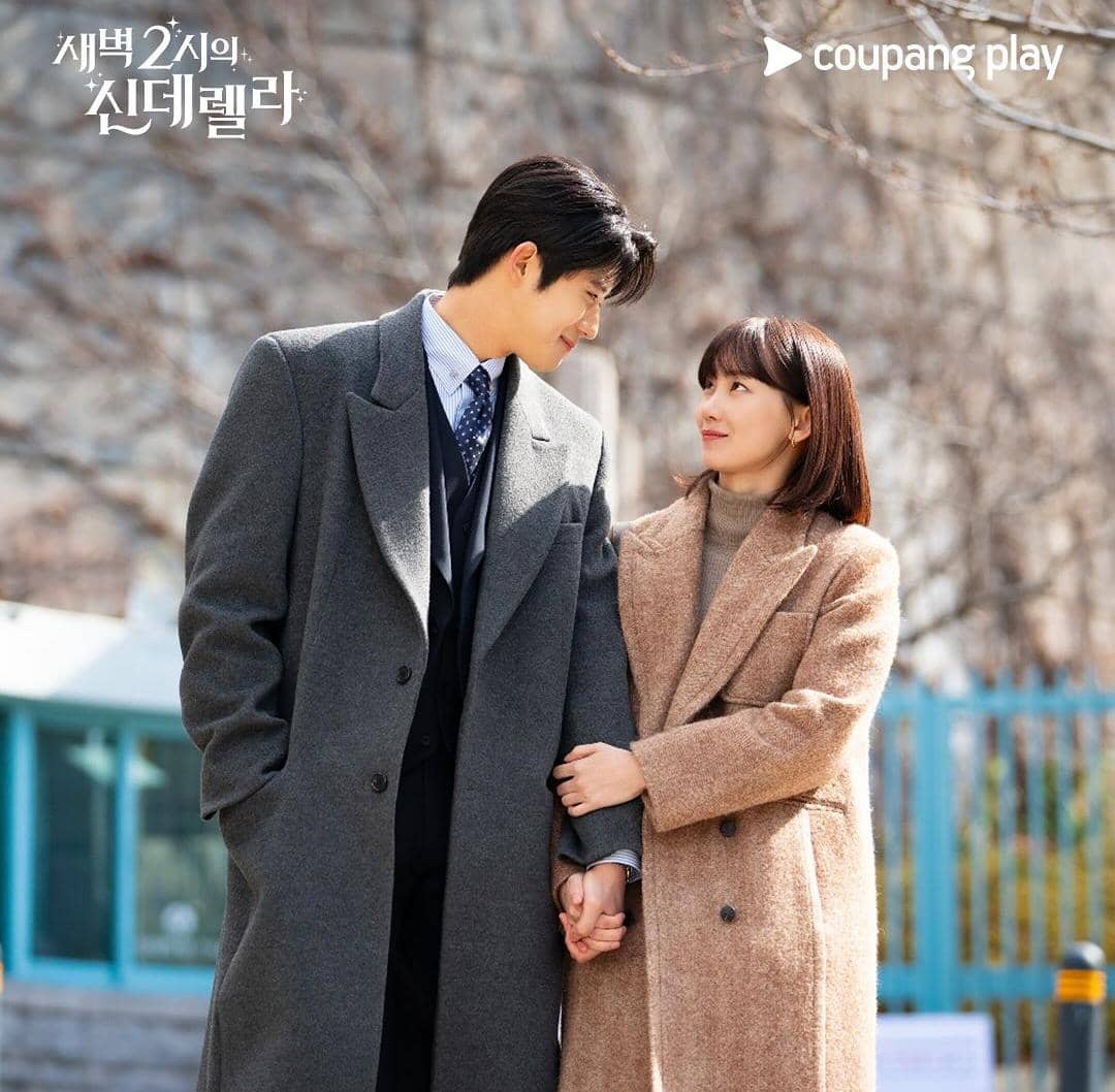 still cut drakor Cinderella at 2 AM