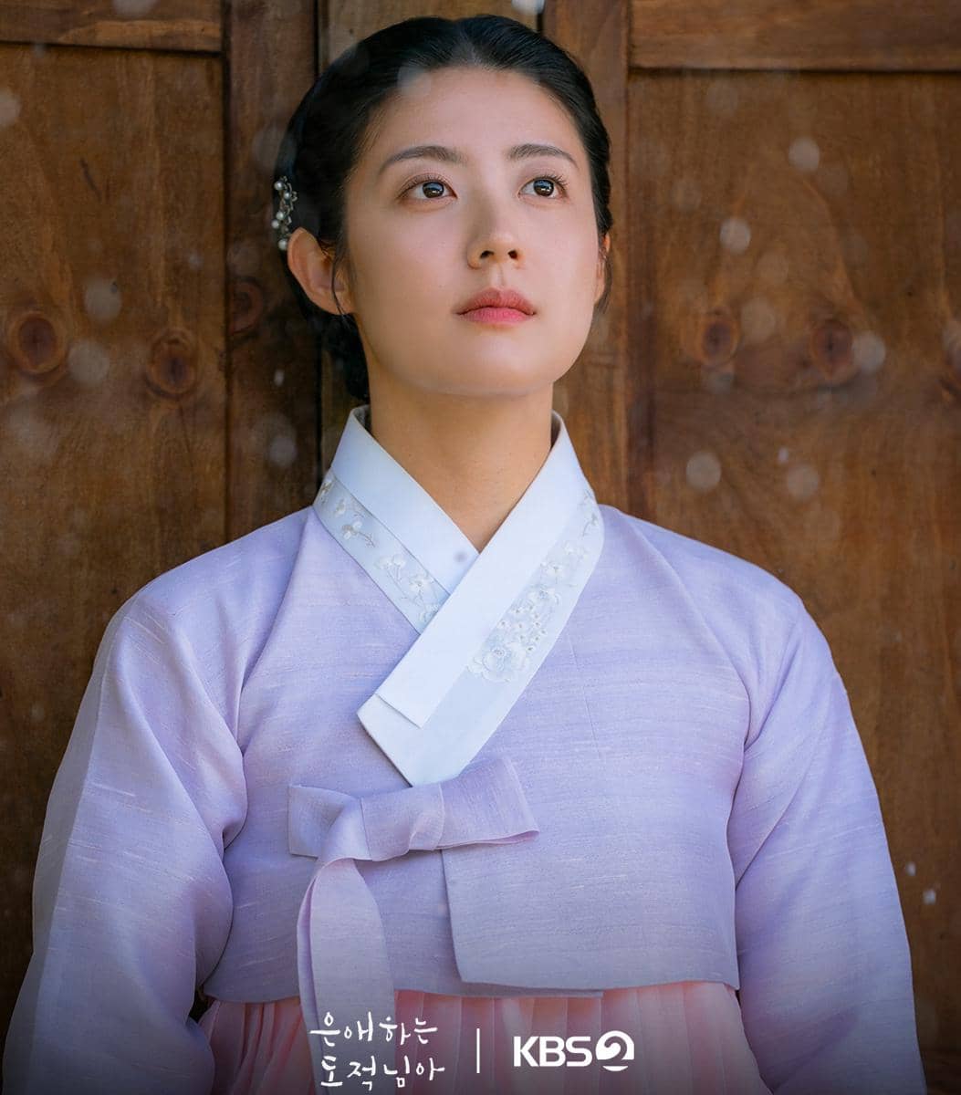 still cut drakor To My Beloved Thief