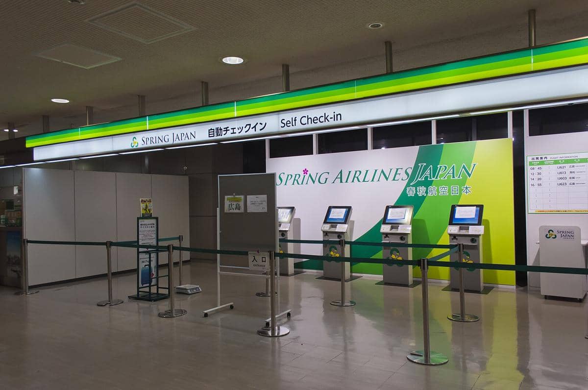 self check-in machine