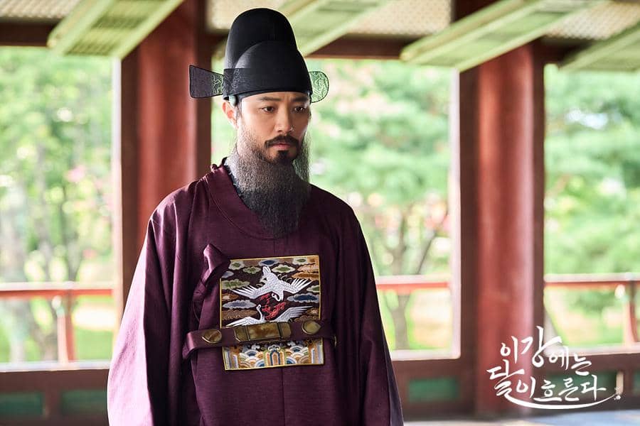 still cut drakor Moon River