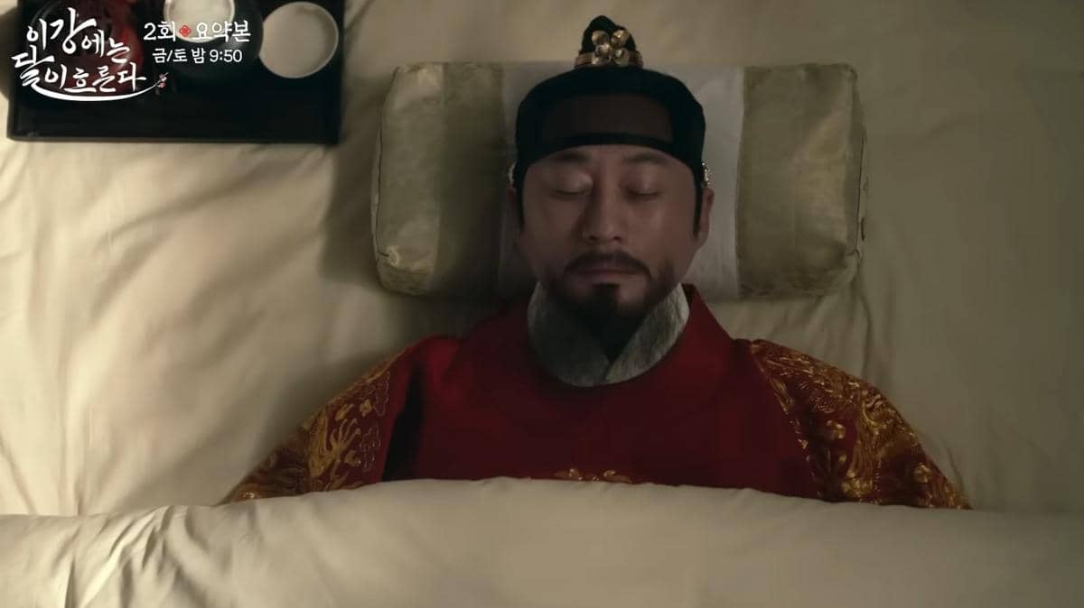 cuplikan drakor Moon River