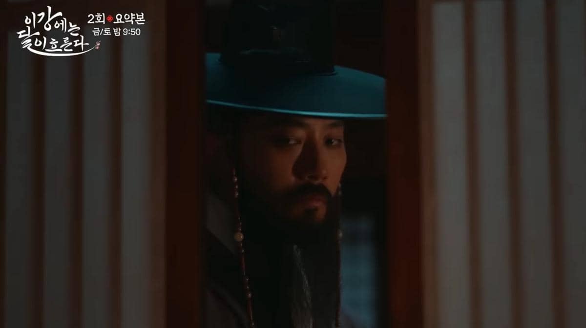 cuplikan drakor Moon River