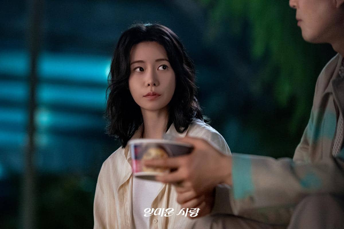 Still cut Nice to Not Meet You 