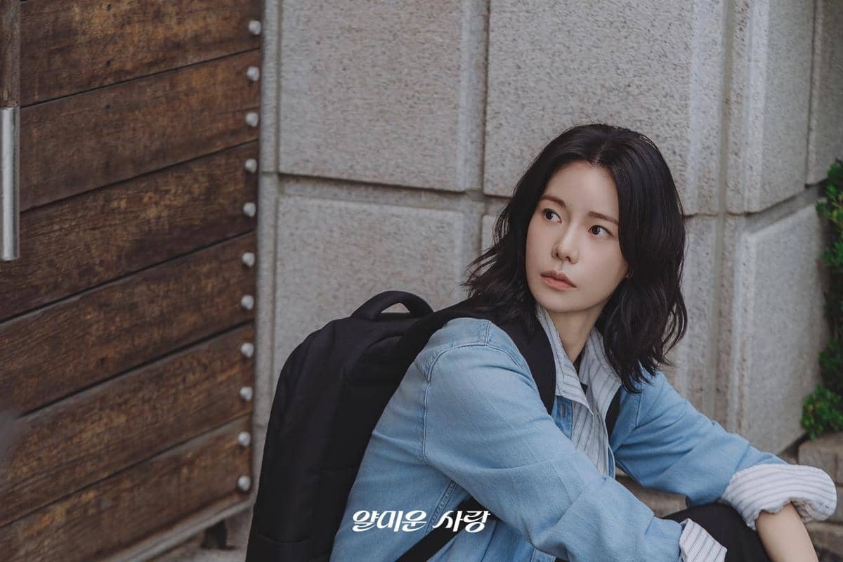 Still cut Nice to Not Meet You 