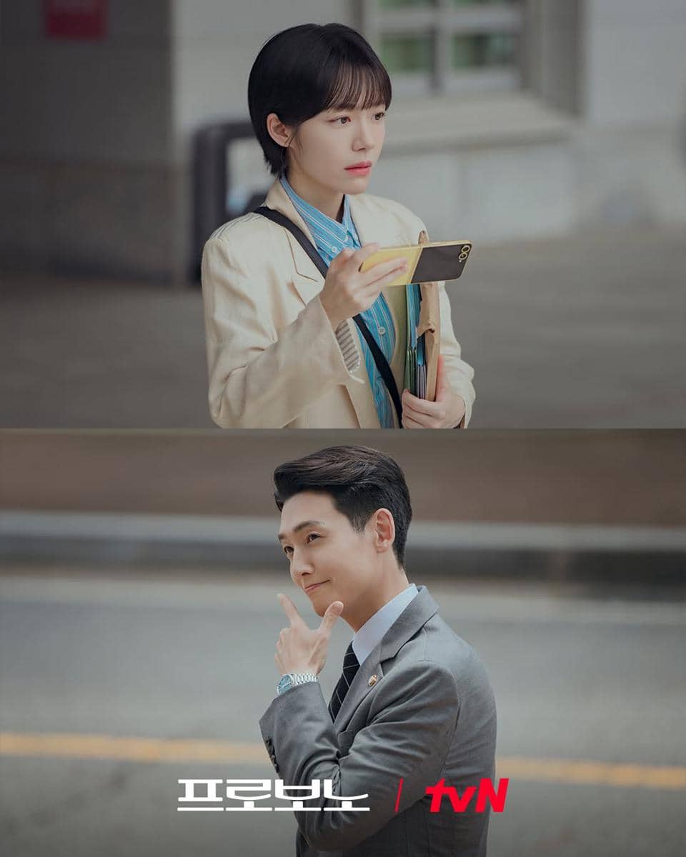 still cut drama Korea Pro Bono