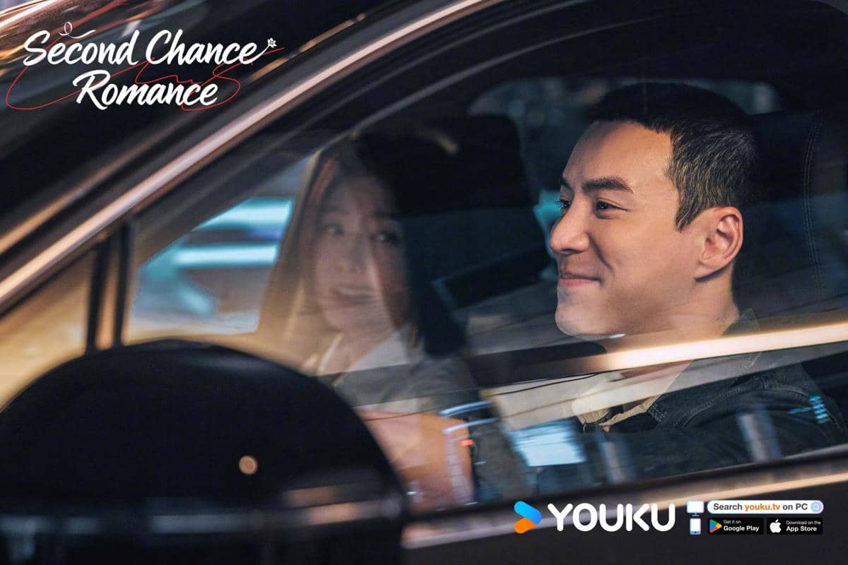 still cut drama China Second Chance Romance 