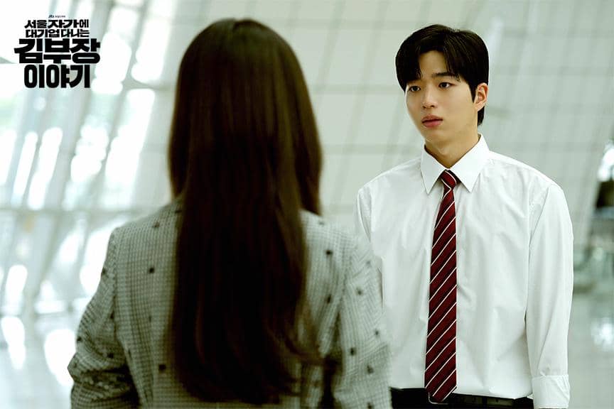 cuplikan drama The Dream Life of Mr. Kim