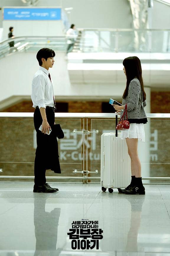 cuplikan drama The Dream Life of Mr. Kim