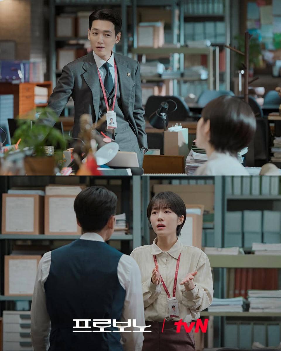 still cut drama Korea Pro Bono