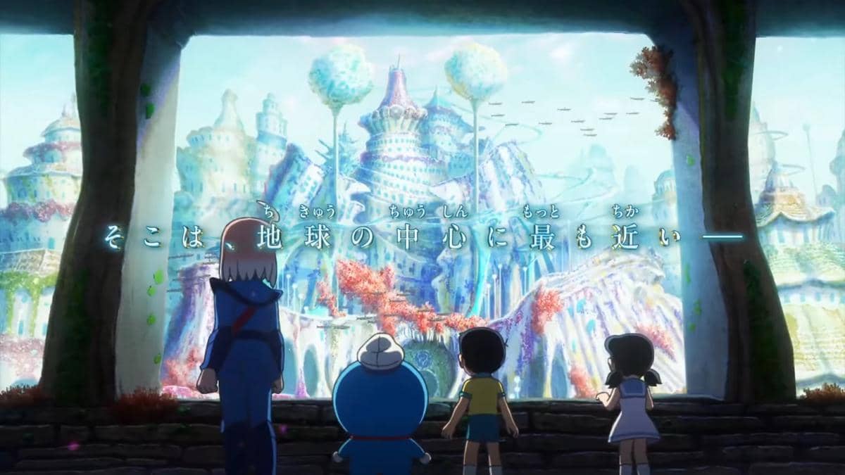 film Doraemon: Nobita and the New Castle of the Undersea Devil (dok. Toho)