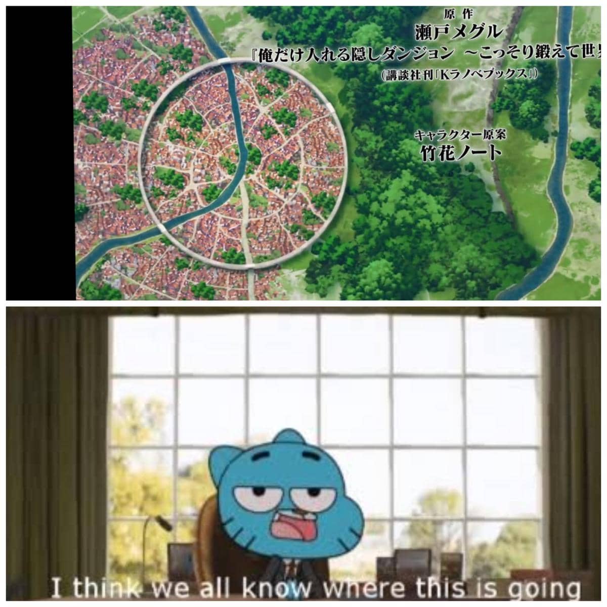 meme anime tentang kota