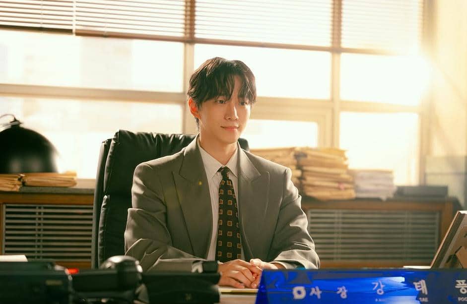 still cut drama Korea Typhoon Family