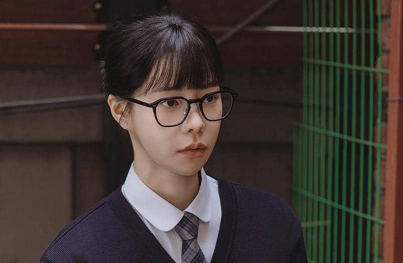 still cut drama Korea Nice to Not Meet You