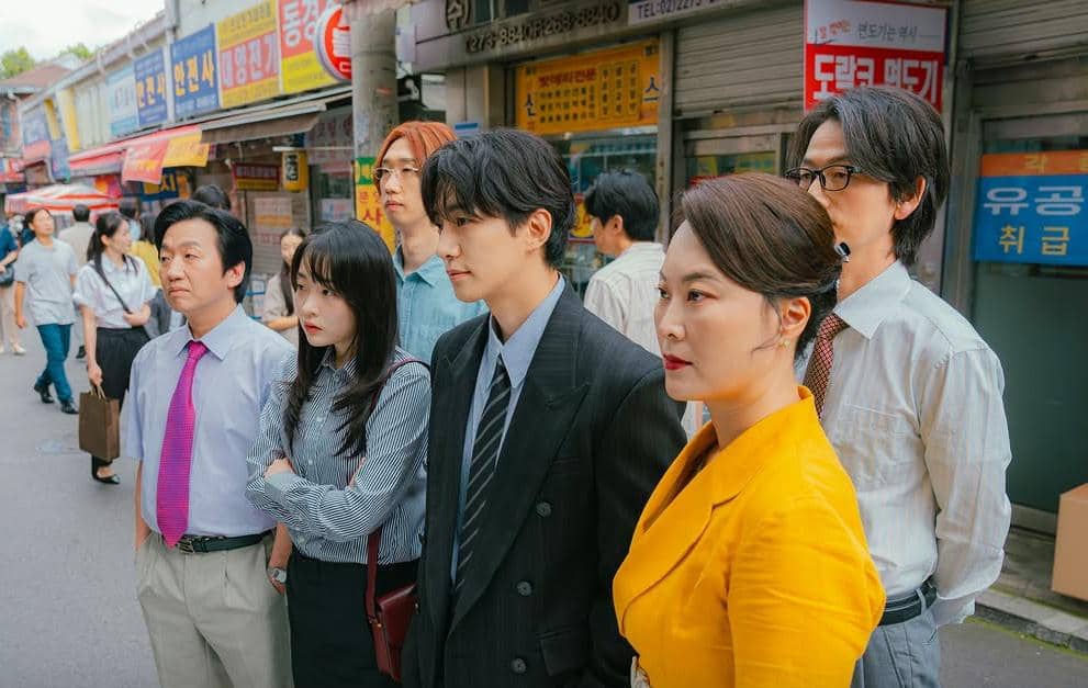 still cut drama Korea Typhoon Family