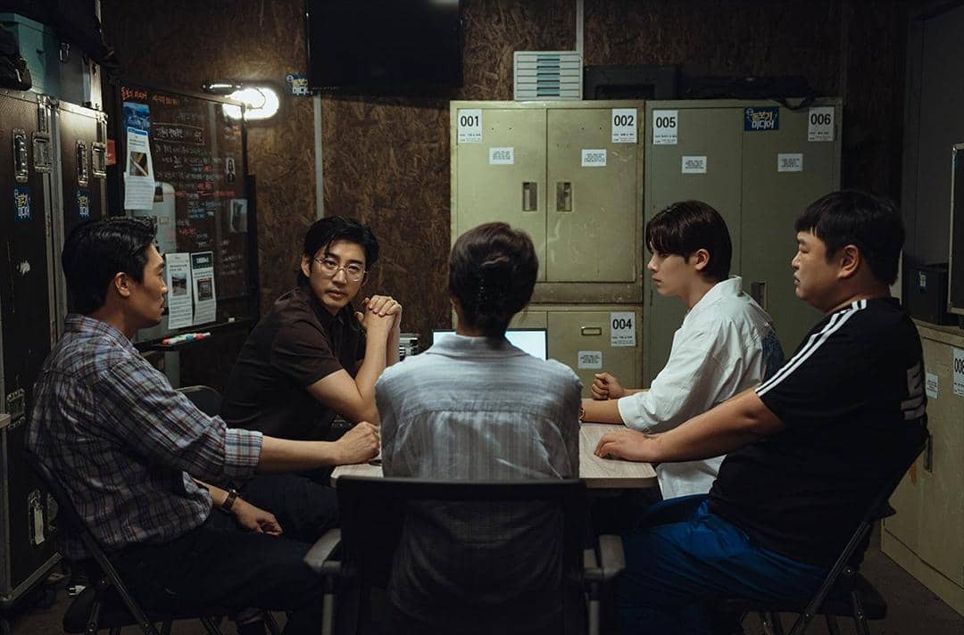 cuplikan drakor Heroes Next Door