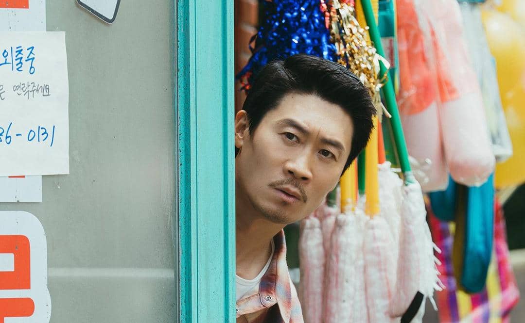 cuplikan drakor Heroes Next Door