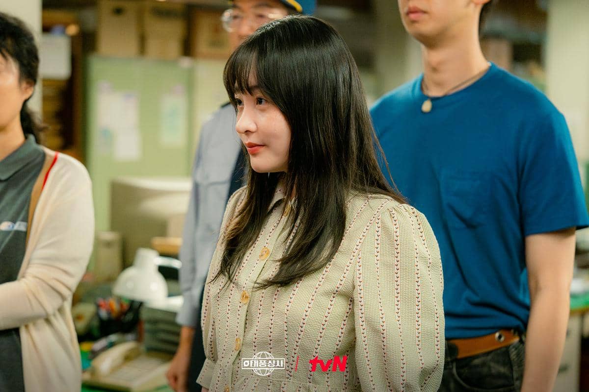 Kim Min Ha di Typhoon Family