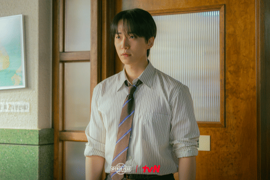 cuplikan drama Typhoon Family