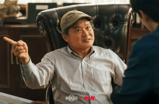 cuplikan drama Typhoon Family