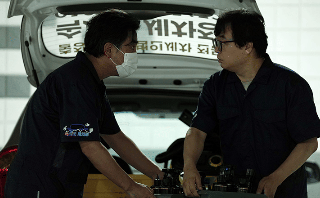 still cut drama Korea The Dream Life of Mr. Kim