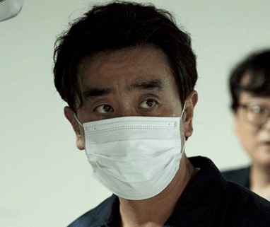 still cut drama Korea The Dream Life of Mr. Kim